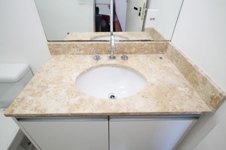 Apartamento para alugar com 39m², 1 quarto e 1 vaga Apartamento para alugar com 39m², 1 quarto e 1 vagaBanheiro Suíte