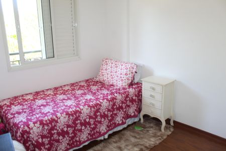 Apartamento para alugar com 39m², 1 quarto e 1 vagaSuíte