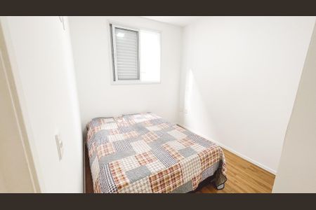 Apartamento à venda com 36m², 2 quartos e sem vagaQuarto 2