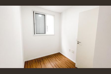 Apartamento à venda com 36m², 2 quartos e sem vagaQuarto 1