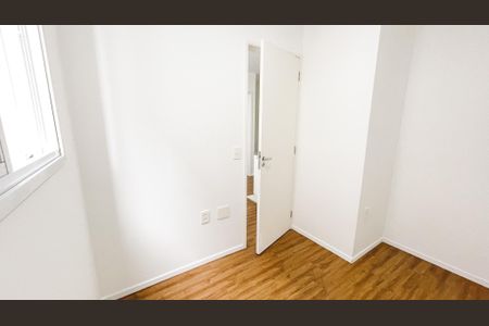 Apartamento à venda com 36m², 2 quartos e sem vagaQuarto 1