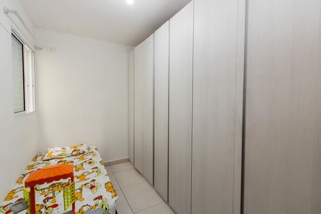 Casa de condomínio à venda com 64m², 2 quartos e 1 vagaSuite 2