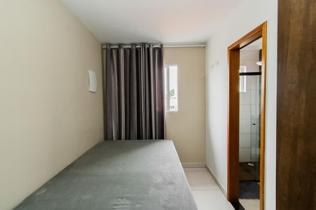 Casa de condomínio à venda com 64m², 2 quartos e 1 vagaSuite 1