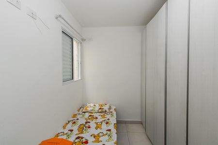 Casa de condomínio à venda com 64m², 2 quartos e 1 vagaSuite 2