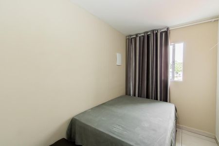 Casa de condomínio à venda com 64m², 2 quartos e 1 vagaSuite 1