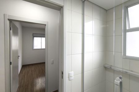 Apartamento para alugar com 47m², 2 quartos e 1 vaga Apartamento para alugar com 47m², 2 quartos e 1 vagaBanheiro