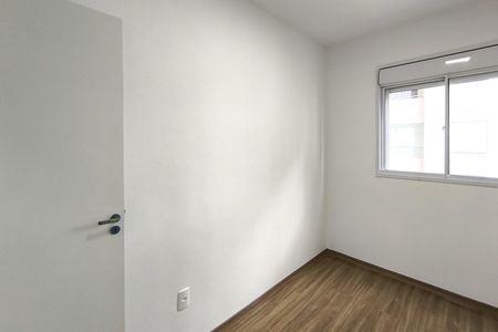 Apartamento para alugar com 47m², 2 quartos e 1 vaga Apartamento para alugar com 47m², 2 quartos e 1 vagaQuarto 2