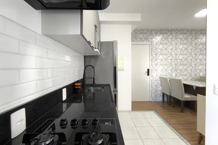 Apartamento para alugar com 47m², 2 quartos e 1 vaga Apartamento para alugar com 47m², 2 quartos e 1 vagaCozinha e Área de Serviço