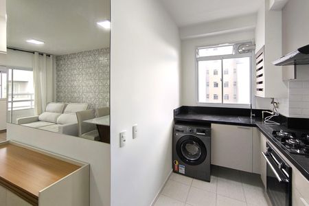 Apartamento para alugar com 47m², 2 quartos e 1 vaga Apartamento para alugar com 47m², 2 quartos e 1 vagaCozinha e Área de Serviço