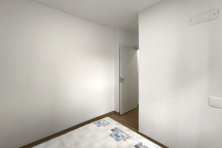 Apartamento para alugar com 47m², 2 quartos e 1 vaga Apartamento para alugar com 47m², 2 quartos e 1 vagaQuarto 1