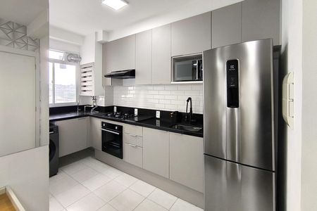 Apartamento para alugar com 47m², 2 quartos e 1 vaga Apartamento para alugar com 47m², 2 quartos e 1 vagaCozinha e Área de Serviço