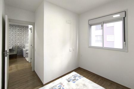 Apartamento para alugar com 47m², 2 quartos e 1 vaga Apartamento para alugar com 47m², 2 quartos e 1 vagaQuarto 1