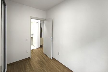 Apartamento para alugar com 47m², 2 quartos e 1 vaga Apartamento para alugar com 47m², 2 quartos e 1 vagaQuarto 2