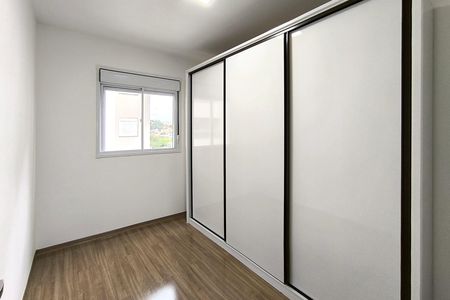 Apartamento para alugar com 47m², 2 quartos e 1 vaga Apartamento para alugar com 47m², 2 quartos e 1 vagaQuarto 2