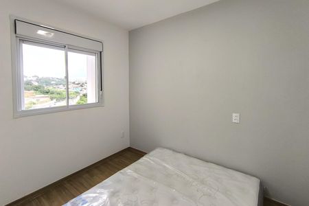 Apartamento para alugar com 47m², 2 quartos e 1 vaga Apartamento para alugar com 47m², 2 quartos e 1 vagaQuarto 1
