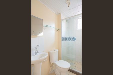 Apartamento para alugar com 55m², 1 quarto e sem vaga Apartamento para alugar com 55m², 1 quarto e sem vagaBanheiro