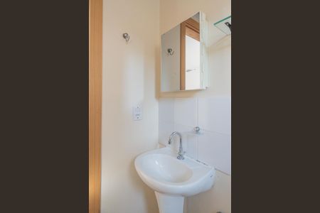 Apartamento para alugar com 55m², 1 quarto e sem vaga Apartamento para alugar com 55m², 1 quarto e sem vagaBanheiro