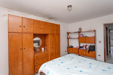 Casa à venda com 125m², 2 quartos e 2 vagas Casa à venda com 125m², 2 quartos e 2 vagasQuarto 2