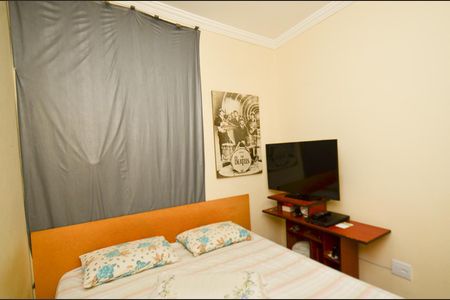 Apartamento à venda com 72m², 3 quartos e 1 vaga Apartamento à venda com 72m², 3 quartos e 1 vagaQuarto2