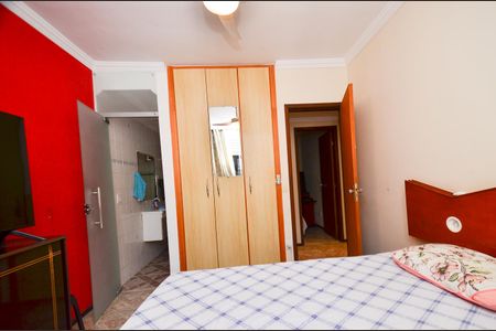 Apartamento à venda com 72m², 3 quartos e 1 vaga Apartamento à venda com 72m², 3 quartos e 1 vagaSuite