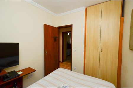 Apartamento à venda com 72m², 3 quartos e 1 vaga Apartamento à venda com 72m², 3 quartos e 1 vagaQuarto2
