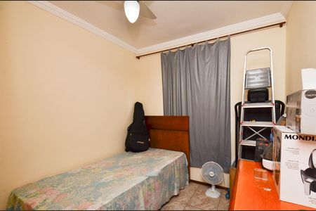 Apartamento à venda com 72m², 3 quartos e 1 vaga Apartamento à venda com 72m², 3 quartos e 1 vagaQuarto1