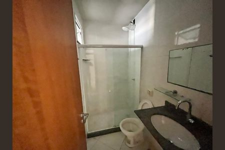 Apartamento para alugar com 45m², 2 quartos e sem vaga Apartamento para alugar com 45m², 2 quartos e sem vagaBanheiro