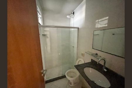 Apartamento para alugar com 45m², 2 quartos e sem vaga Apartamento para alugar com 45m², 2 quartos e sem vagaBanheiro
