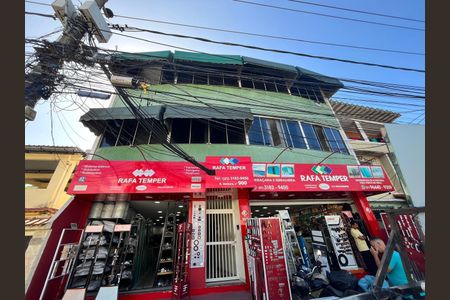 Apartamento para alugar com 45m², 2 quartos e sem vaga Apartamento para alugar com 45m², 2 quartos e sem vagaFachada do Prédio