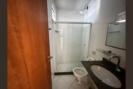 Apartamento para alugar com 45m², 2 quartos e sem vaga Apartamento para alugar com 45m², 2 quartos e sem vagaBanheiro