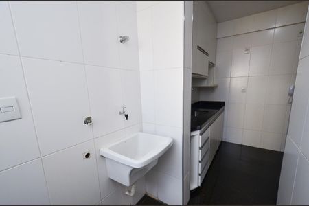 Apartamento para alugar com 74m², 3 quartos e 2 vagas Apartamento para alugar com 74m², 3 quartos e 2 vagasArea serviço