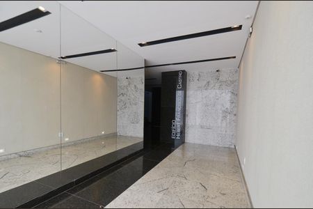 Apartamento para alugar com 74m², 3 quartos e 2 vagas Apartamento para alugar com 74m², 3 quartos e 2 vagasEntrada