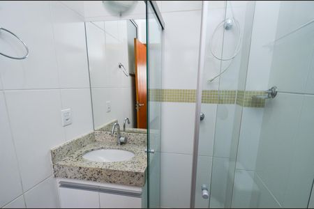 Apartamento para alugar com 74m², 3 quartos e 2 vagas Apartamento para alugar com 74m², 3 quartos e 2 vagasBanheiro social