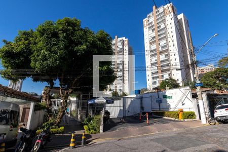 Apartamento à venda com 118m², 3 quartos e 2 vagasFachada do Prédio