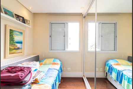 Apartamento à venda com 118m², 3 quartos e 2 vagasQuarto 1