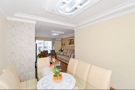 Apartamento à venda com 125m², 4 quartos e 2 vagas Apartamento à venda com 125m², 4 quartos e 2 vagasSala