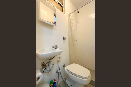 Apartamento à venda com 510m², 7 quartos e 4 vagasBanheiro de serviço