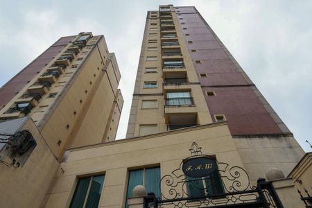 Apartamento à venda com 45m², 1 quarto e 1 vagaFachada do prédio