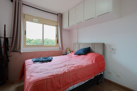 Apartamento à venda com 45m², 1 quarto e 1 vagaQuarto