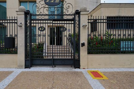 Apartamento à venda com 45m², 1 quarto e 1 vagaFachada do condomínio