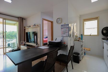 Apartamento à venda com 45m², 1 quarto e 1 vagaCozinha