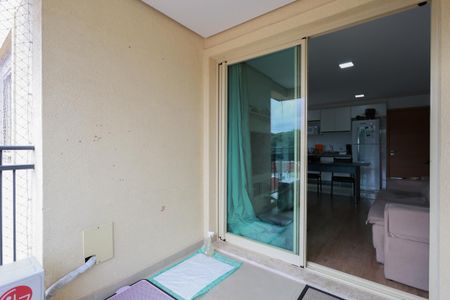 Apartamento à venda com 45m², 1 quarto e 1 vagaVaranda