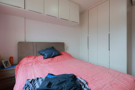 Apartamento à venda com 45m², 1 quarto e 1 vagaQuarto