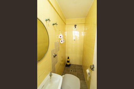 Apartamento à venda com 162m², 3 quartos e 1 vagaBanheiro de serviço