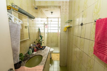 Apartamento à venda com 162m², 3 quartos e 1 vagaBanheiro Social