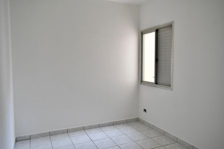 Apartamento para alugar com 80m², 2 quartos e 1 vagaQuarto 2