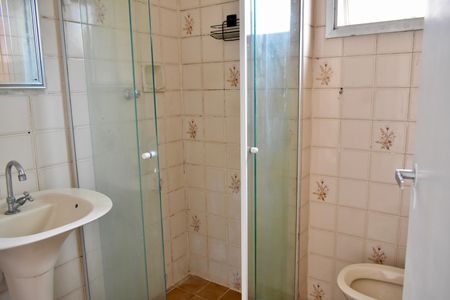 Apartamento para alugar com 80m², 2 quartos e 1 vagaBanheiro Social