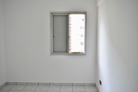 Apartamento para alugar com 80m², 2 quartos e 1 vagaQuarto 1