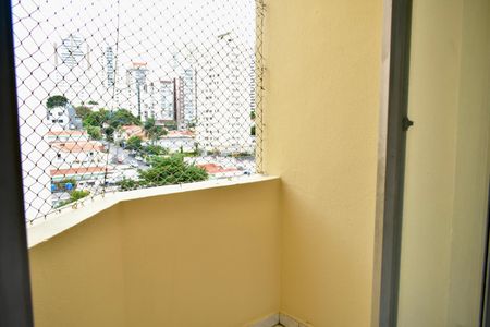 Apartamento para alugar com 80m², 2 quartos e 1 vagaSacada Sala