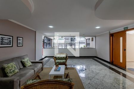 Apartamento para alugar com 80m², 2 quartos e 1 vagaHall de entrada